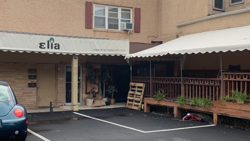 Elia restaurant