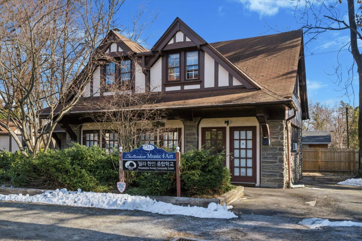 7425-Old-York-Rd-Elkins-Park-PA-Building-Photo-2-LargeHighDefinition